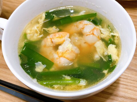 海老ニラたまスープ★